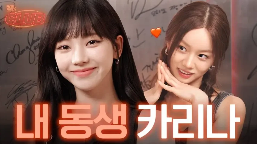 Karina's appearance on Hyel's Club revealed her pre-debut dream of becoming a flight attendant, sparking discussions about her potential career path and MBTI personality. While some netizens questioned her sincerity, others defended her right to have had different aspirations.