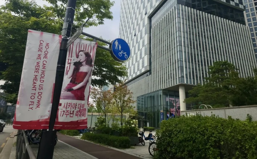 Jessica Chinese fandom sparked controversy by installing numerous congratulatory banners for her debut anniversary in front of SM Entertainment building, even though Jessica left the company a decade ago. The action drew mixed reactions online, with many questioning the relevance.