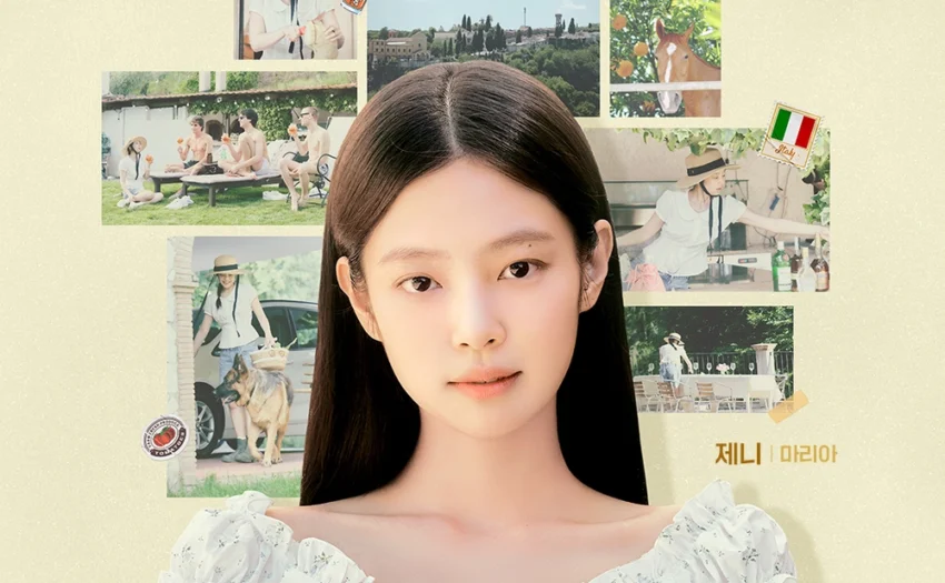 Jennie joins the reality show "My name is Gabriel," taking on the role of the eighth Gabriel. In the show, Jennie will live as an anonymous innkeeper in Italy for 72 hours, blending into an ordinary life. Fans eagerly anticipate Jennie’s transformation in this unique reality show.