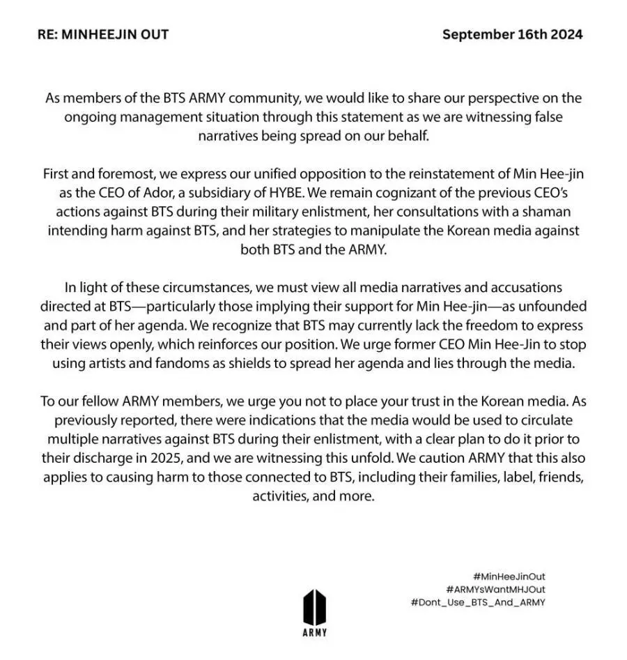 BTS fandom, known as ARMY, released a public statement. This statement from overseas fans criticized Korean media and opposed the return of Min Heejin, former ADOR director.