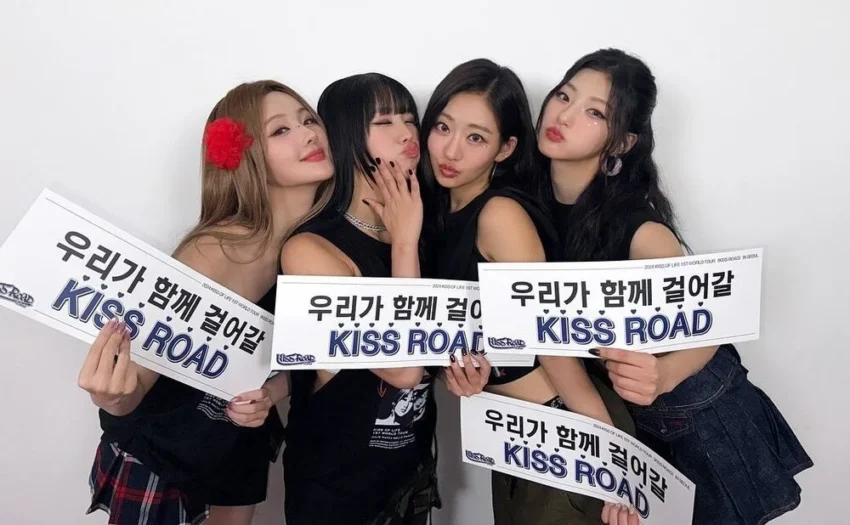 KISS OF LIFE, a multinational girl group, debuted on July 5, 2023, with a profile highlighting exceptional talent. Their members impressed the K-POP scene with live performances and a blend of unique voices.